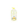 Sonnenblumenöl Noury   -Tagespreis- 10 L / PET-Flasche Produktbild